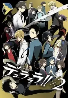 Durarara!!x2 Shou cover image