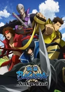 Sengoku Basara: Judge End cover image