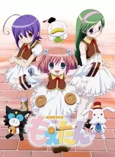 Moetan cover image