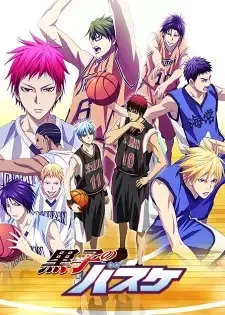 Kuroko no Basket 3rd Season cover image