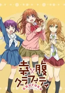 Koufuku Graffiti cover image