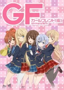 Girlfriend (Kari) cover image