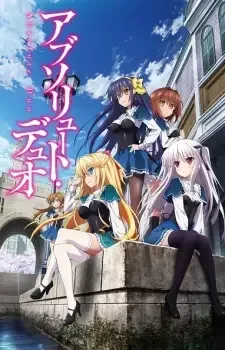 Absolute Duo cover image