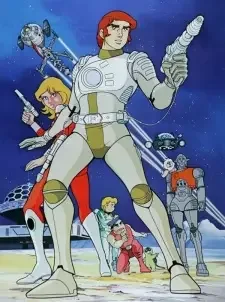 Captain Future cover image