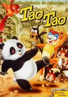 TaoTao Ehonkan Sekai Doubutsu Banashi cover image
