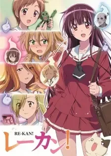 Re-Kan! cover image