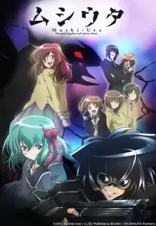 Mushi-Uta cover image