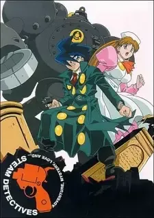 Kaiketsu Jouki Tanteidan cover image