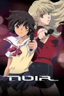 Noir cover image