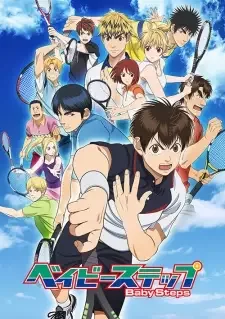 Baby Steps 2nd Season cover image