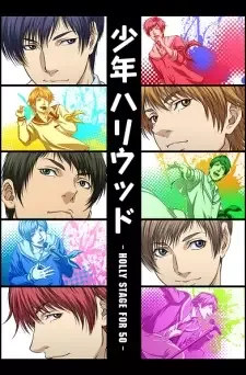 Shounen Hollywood: Holly Stage for 50 cover image