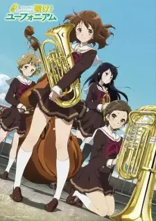 Hibike! Euphonium cover image