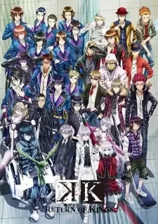 K: Return of Kings cover image