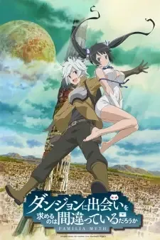 Dungeon ni Deai wo Motomeru no wa Machigatteiru Darou ka cover image
