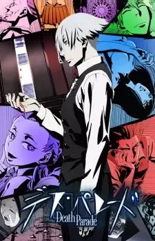 Death Parade cover image