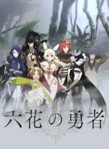 Rokka no Yuusha cover image