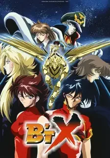 B'T X cover image