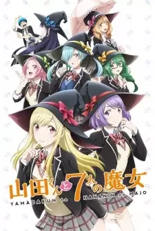 Yamada-kun to 7-nin no Majo cover image