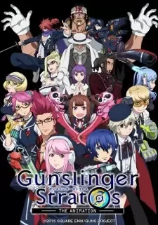 Gunslinger Stratos The Animation cover image