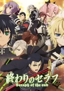 Owari no Seraph: Nagoya Kessen-hen cover image