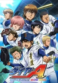 Diamond no Ace: Second Season cover image