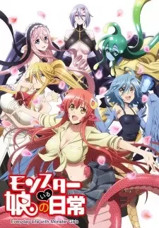 Monster Musume no Iru Nichijou cover image