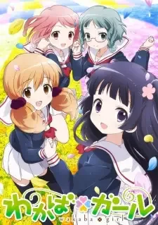 Wakaba*Girl cover image