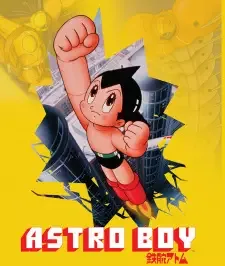 Tetsuwan Atom (1980) cover image