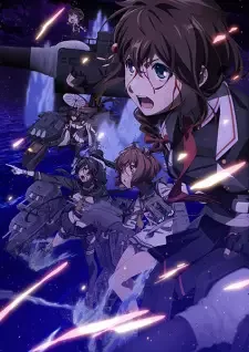 KanColle: Itsuka Ano Umi de cover image