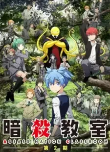 Ansatsu Kyoushitsu 2nd Season cover image