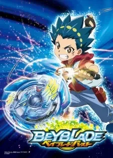 Beyblade Burst cover image