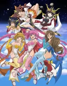 Papillon Rose cover image