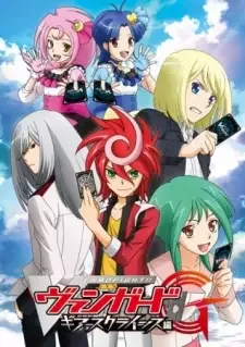 Cardfight!! Vanguard G: GIRS Crisis-hen cover image