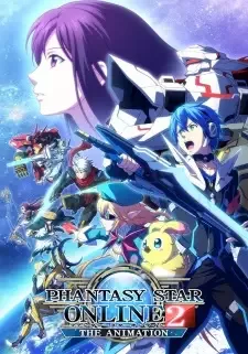 Phantasy Star Online 2 The Animation cover image