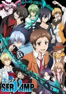 Servamp cover image
