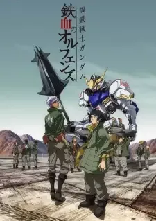 Kidou Senshi Gundam: Tekketsu no Orphans cover image