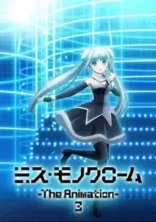 Miss Monochrome The Animation 3 cover image