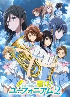 Hibike! Euphonium 2 cover image