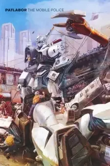 Kidou Keisatsu Patlabor: On Television cover image