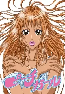 Peach Girl cover image