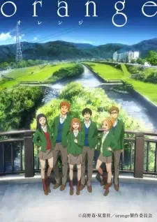 Orange cover image