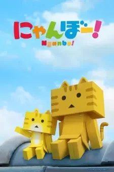 Nyanbo! cover image