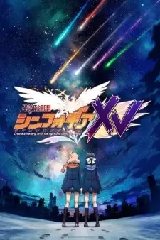 Senki Zesshou Symphogear XV cover image