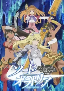 Dungeon ni Deai wo Motomeru no wa Machigatteiru Darou ka Gaiden: Sword Oratoria cover image