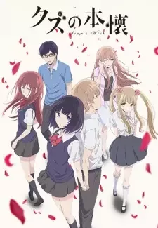 Kuzu no Honkai cover image
