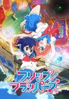 Flip Flappers cover image
