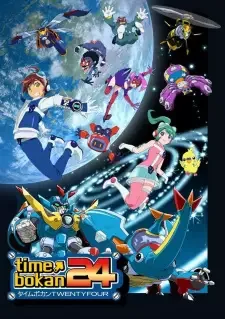 Time Bokan 24 cover image