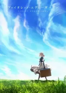 Violet Evergarden cover image