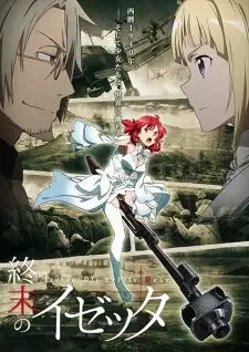 Shuumatsu no Izetta cover image
