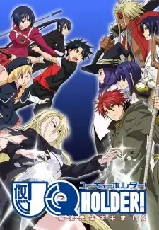 UQ Holder! Mahou Sensei Negima! 2 cover image